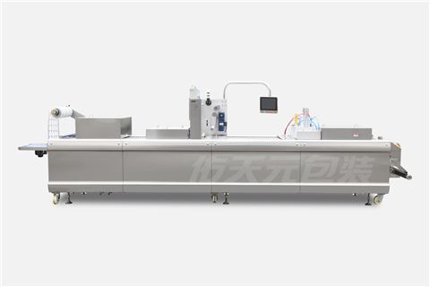 面膜熱成型拉伸膜包裝機(jī)