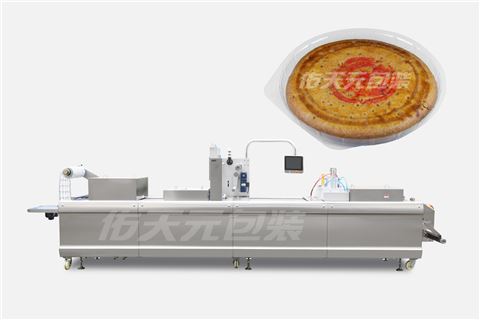 月餅全自動熱成型氣調(diào)包裝機(jī)