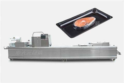 三文魚(yú)全自動(dòng)熱成型貼體包裝機(jī)
