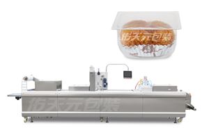 面包全自動熱成型氣調包裝機