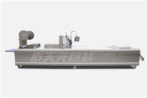 全自動熱成型真空包裝機(jī)