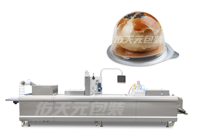 蛋黃酥全自動熱成型氣調包裝機